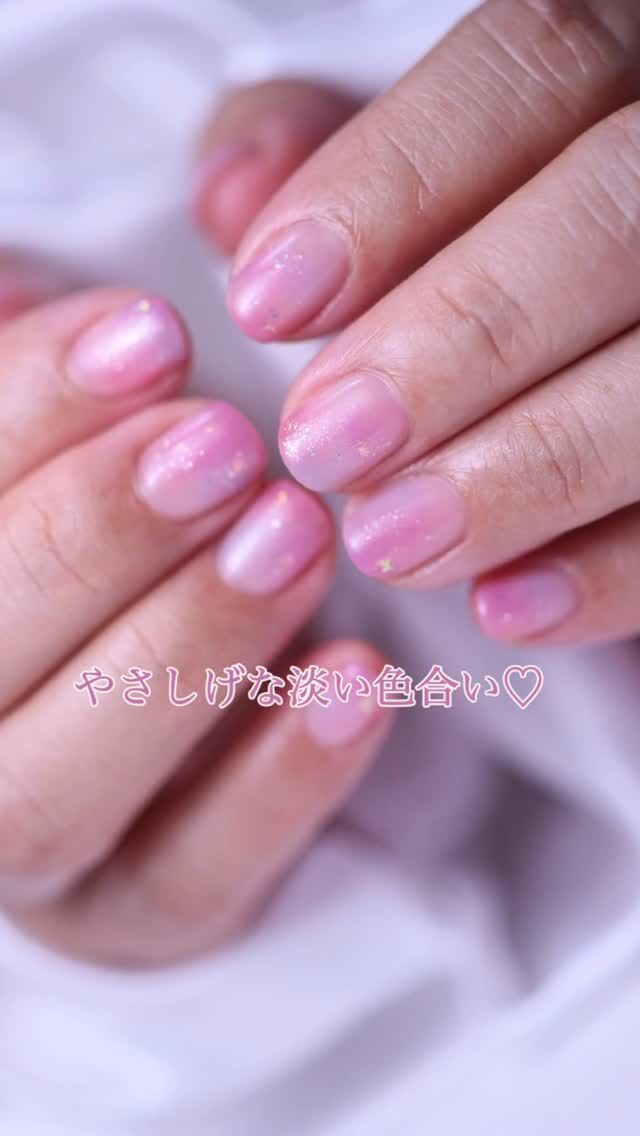 @riche.nail 上品・大人の褒められデザイン💅🏻

春色の淡いカラーでニュアンス♡

薬剤や液体に触れることが多いお客様ですが
きちんと保湿のケアをしてくださりささくれなどなし🤝✨
綺麗の土台部分を整えられるのはお客様自身なので
頑張ってくださってるのが伝わります😌💕

上品なネイルデザインを楽しみながら
爪の育成ができる柏のネイルサロンです✨

𑁍𓏸𓈒𓂃𓂃𓂃𓂃𓂃𓂃𓂃
⁡
柏の深爪・自爪育成サロン Riche(リッシェ)
千葉県柏市あけぼの4-4-5
コンフォート203

⁡
ご相談・ご予約は𝐿𝐼𝑁𝐸@から
プロフィール下のリンクで友達追加 ☺︎

☑︎自爪育成で褒められる手元になりたい方
☑︎爪を傷めないジェルネイルがしたい方
☑︎大人可愛い上品アートが好きな方

お待ちしてます☺︎
⁡
𑁍𓏸𓈒𓂃𓂃𓂃𓂃𓂃𓂃𓂃

#自爪育成柏
#爪育サロン柏
#ネイルサロン柏
#ゆめかわニュアンスネイル